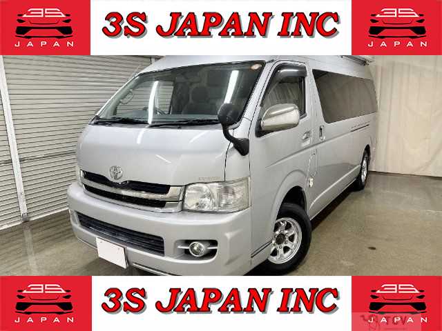 2009 Toyota Hiace Van