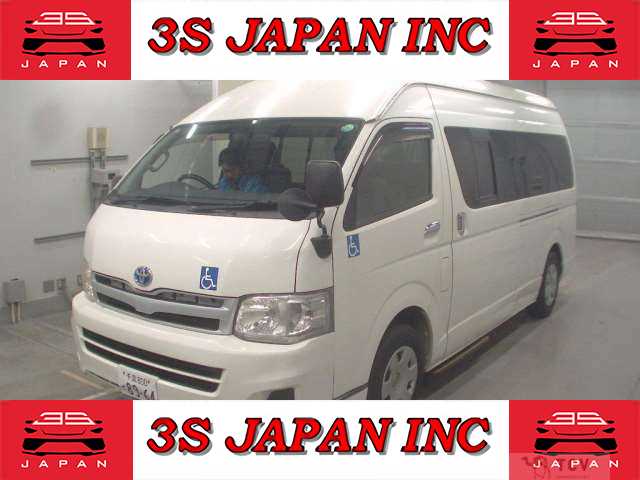 2012 Toyota Hiace Commuter