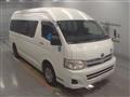 2012 Toyota Hiace Commuter