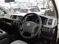 2012 Toyota Hiace Commuter