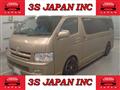 2007 Toyota Hiace Commuter