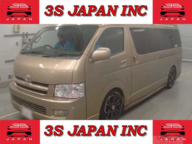 2007 Toyota Hiace Commuter