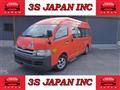 2008 Toyota Regiusace Van