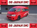 2011 Toyota Hiace Van