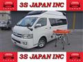 2008 Toyota Hiace Van