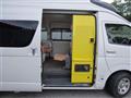 2008 Toyota Hiace Van