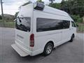 2008 Toyota Hiace Van