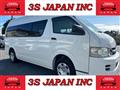 2008 Toyota Hiace Van