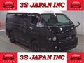 2009 Toyota Hiace Wagon