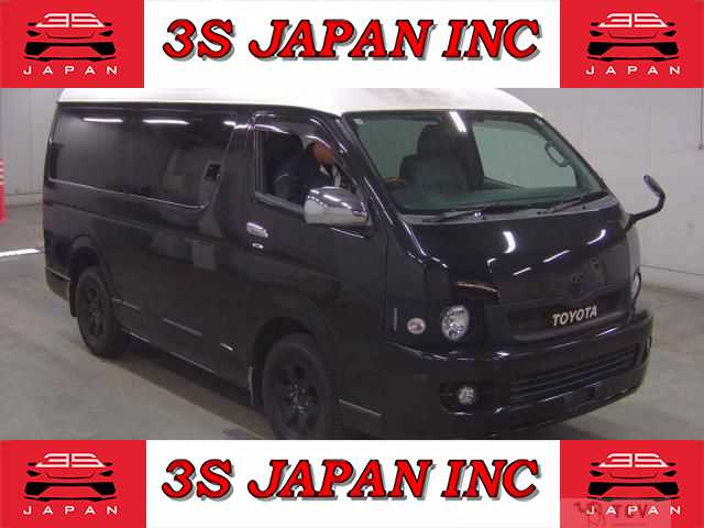2009 Toyota Hiace Wagon