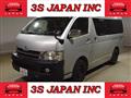 2009 Toyota Hiace Wagon