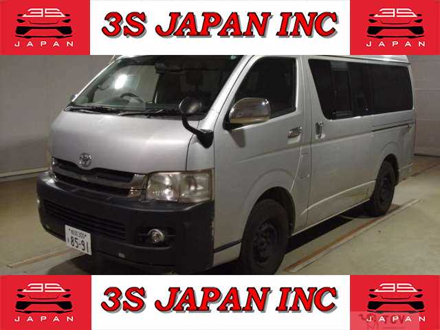 2009 Toyota Hiace Wagon