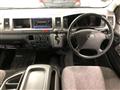 2009 Toyota Hiace Wagon