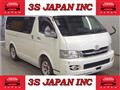 2008 Toyota Hiace Van