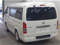 2008 Toyota Hiace Van