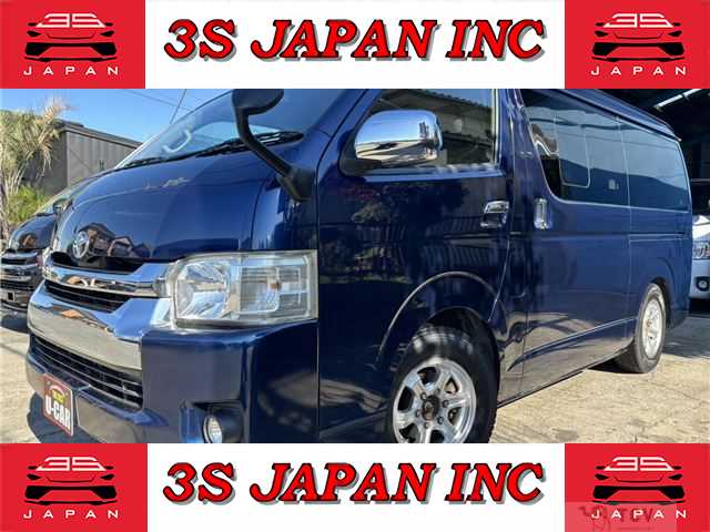 2014 Toyota Hiace Van