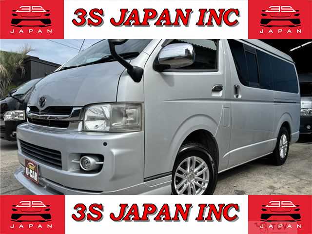 2008 Toyota Hiace Van