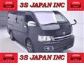 Toyota/Hiace