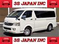 2010 Toyota Hiace
