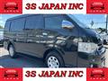 2011 Toyota Hiace Wagon
