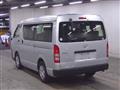 2017 Toyota Hiace Wagon