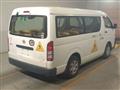 2010 Toyota Hiace Wagon
