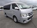 2014 Toyota Hiace Wagon