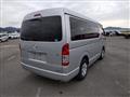 2014 Toyota Hiace Wagon