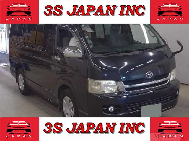 2008 Toyota Hiace Wagon
