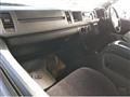 2008 Toyota Hiace Wagon