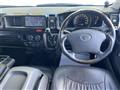 2008 Toyota Hiace Van