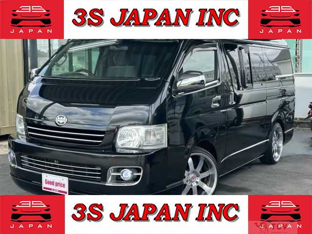 2010 Toyota Regiusace Van