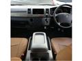 2009 Toyota Hiace Van