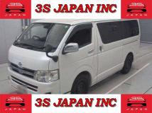 2013 Toyota Regiusace Van