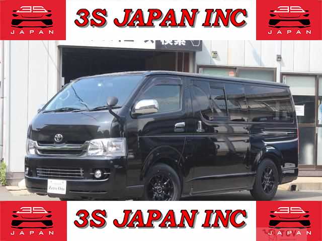 2007 Toyota Regiusace Van