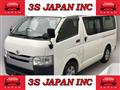 2014 Toyota Hiace Van