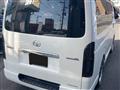 2014 Toyota Hiace Van