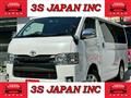 2017 Toyota Hiace Van