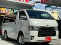2017 Toyota Hiace Van