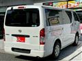 2017 Toyota Hiace Van