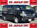 2014 Toyota Hiace Van