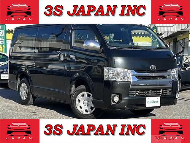 2014 Toyota Hiace Van