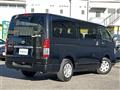 2014 Toyota Hiace Van
