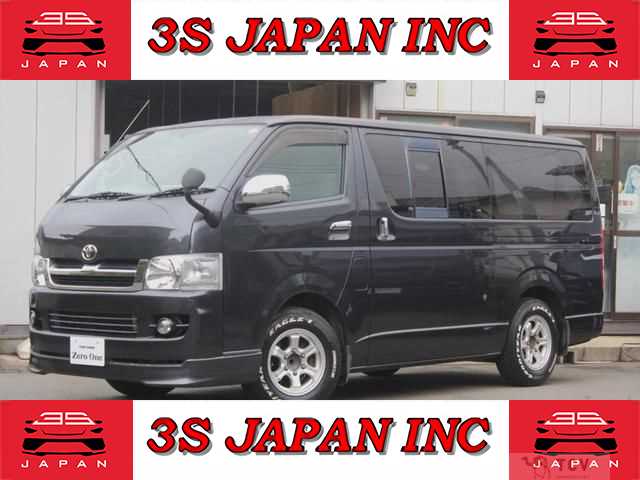 2006 Toyota Hiace Van