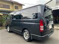 2006 Toyota Hiace Van