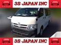 2013 Toyota Hiace Van
