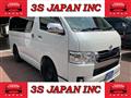 2016 Toyota Hiace Van
