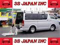 2012 Toyota Hiace Van