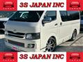 2007 Toyota Hiace Van