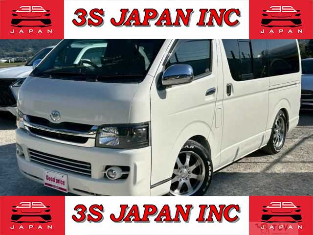 2007 Toyota Hiace Van